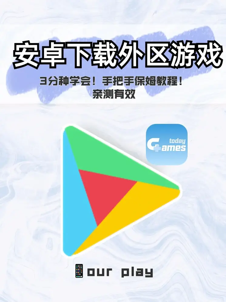 星空体育app最新版下载截图0